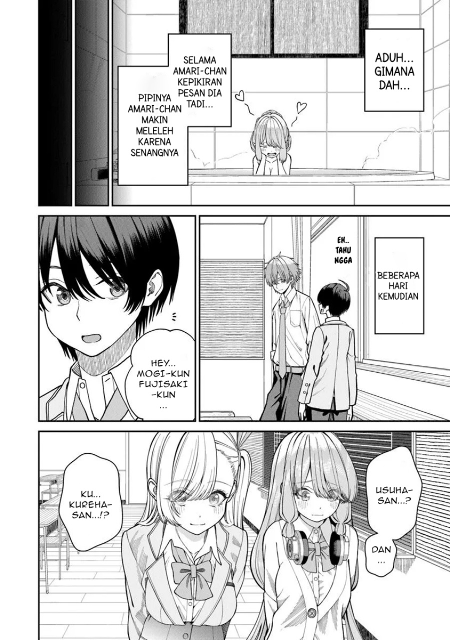 Kanojo ni shitai Joshi Ichii, no Tonari de Mitsuketa Amari-chan Chapter 4.5 Gambar 11