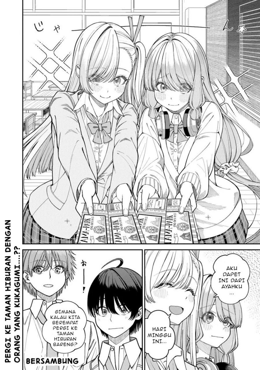 Kanojo ni shitai Joshi Ichii, no Tonari de Mitsuketa Amari-chan Chapter 4.5 Gambar 13
