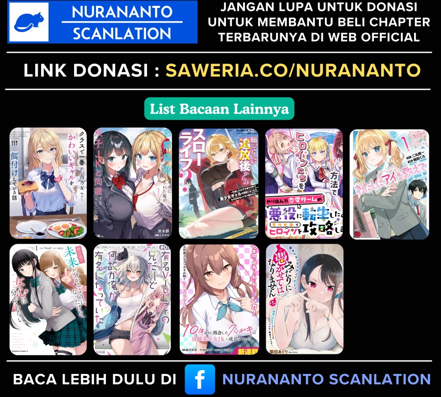 Kanojo ni shitai Joshi Ichii, no Tonari de Mitsuketa Amari-chan Chapter 4.5 Gambar 14