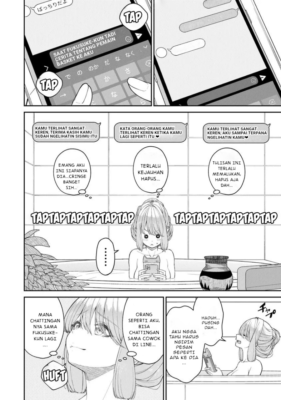 Kanojo ni shitai Joshi Ichii, no Tonari de Mitsuketa Amari-chan Chapter 4.5 Gambar 3