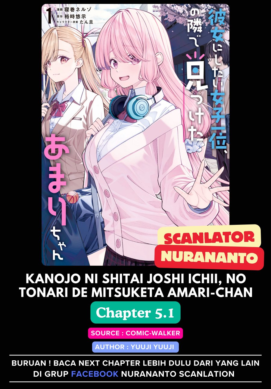 Baca Komik Kanojo ni shitai Joshi Ichii, no Tonari de Mitsuketa Amari-chan Chapter 5.1 Gambar 1
