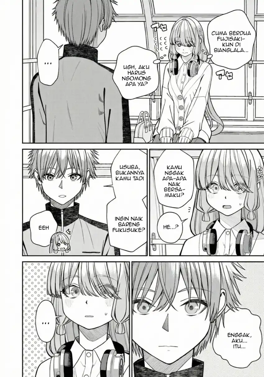 Kanojo ni shitai Joshi Ichii, no Tonari de Mitsuketa Amari-chan Chapter 7.5 Gambar 5