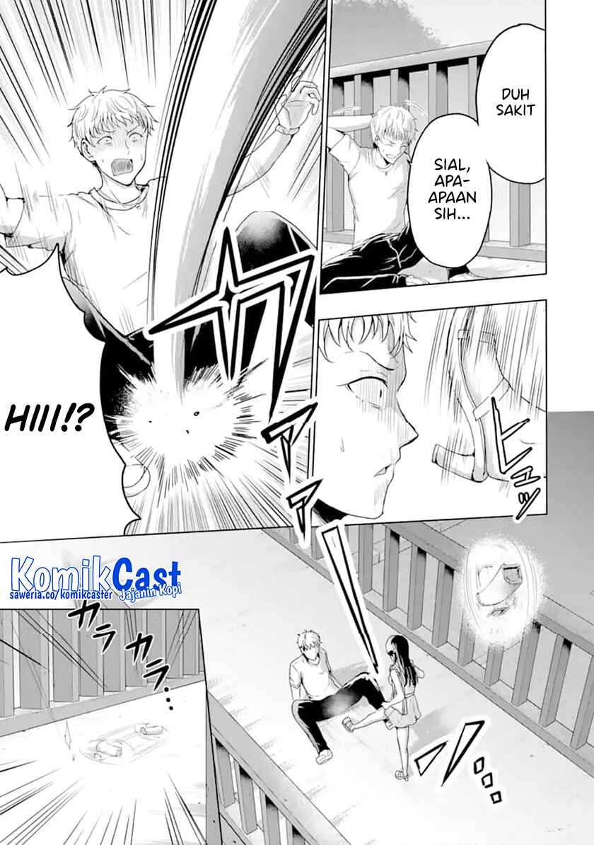 Kanojo no Imouto to Kisu wo Shita Chapter 10.4 Gambar 3