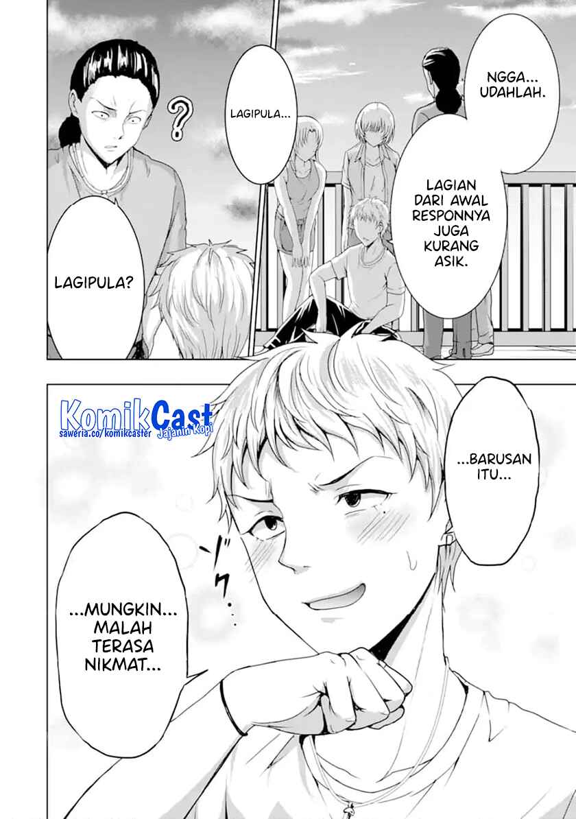 Kanojo no Imouto to Kisu wo Shita Chapter 10.4 Gambar 6
