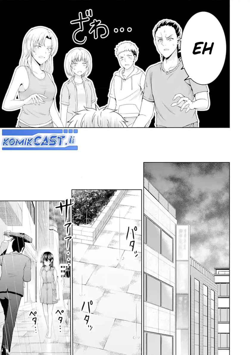 Kanojo no Imouto to Kisu wo Shita Chapter 10.4 Gambar 7