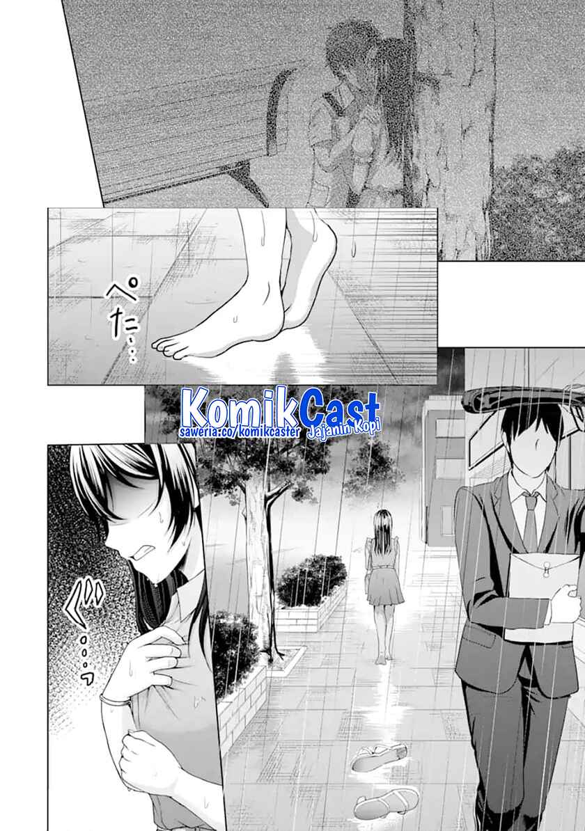 Kanojo no Imouto to Kisu wo Shita Chapter 10.4 Gambar 8