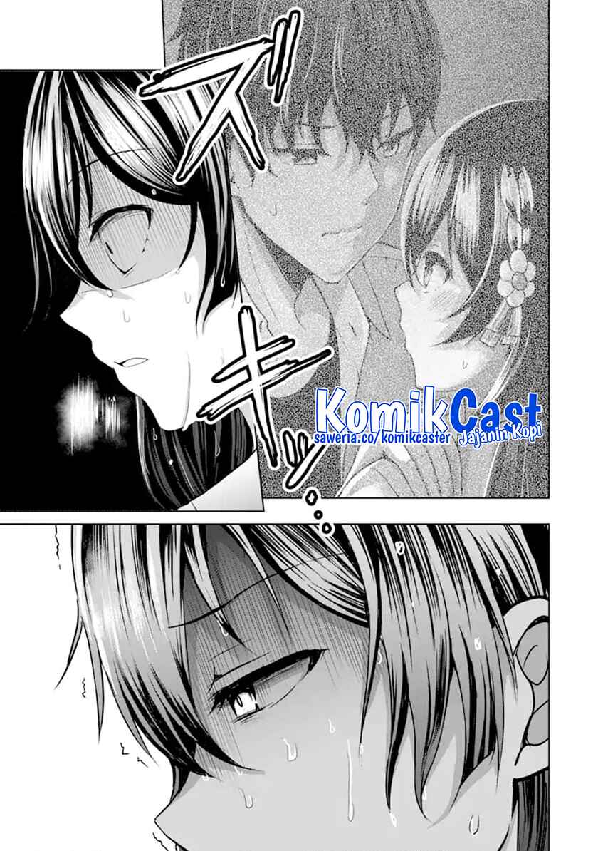 Kanojo no Imouto to Kisu wo Shita Chapter 10.4 Gambar 9