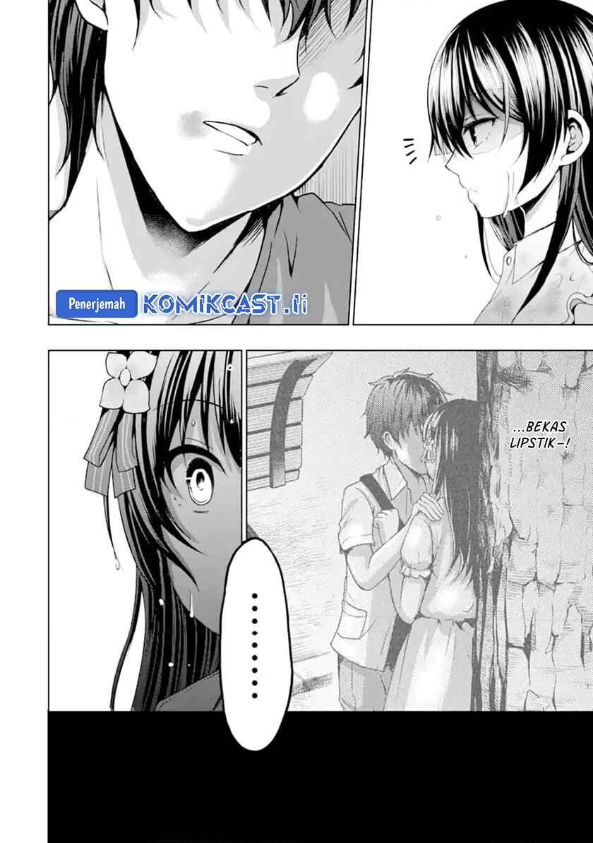 Kanojo no Imouto to Kisu wo Shita Chapter 11.1 Gambar 10