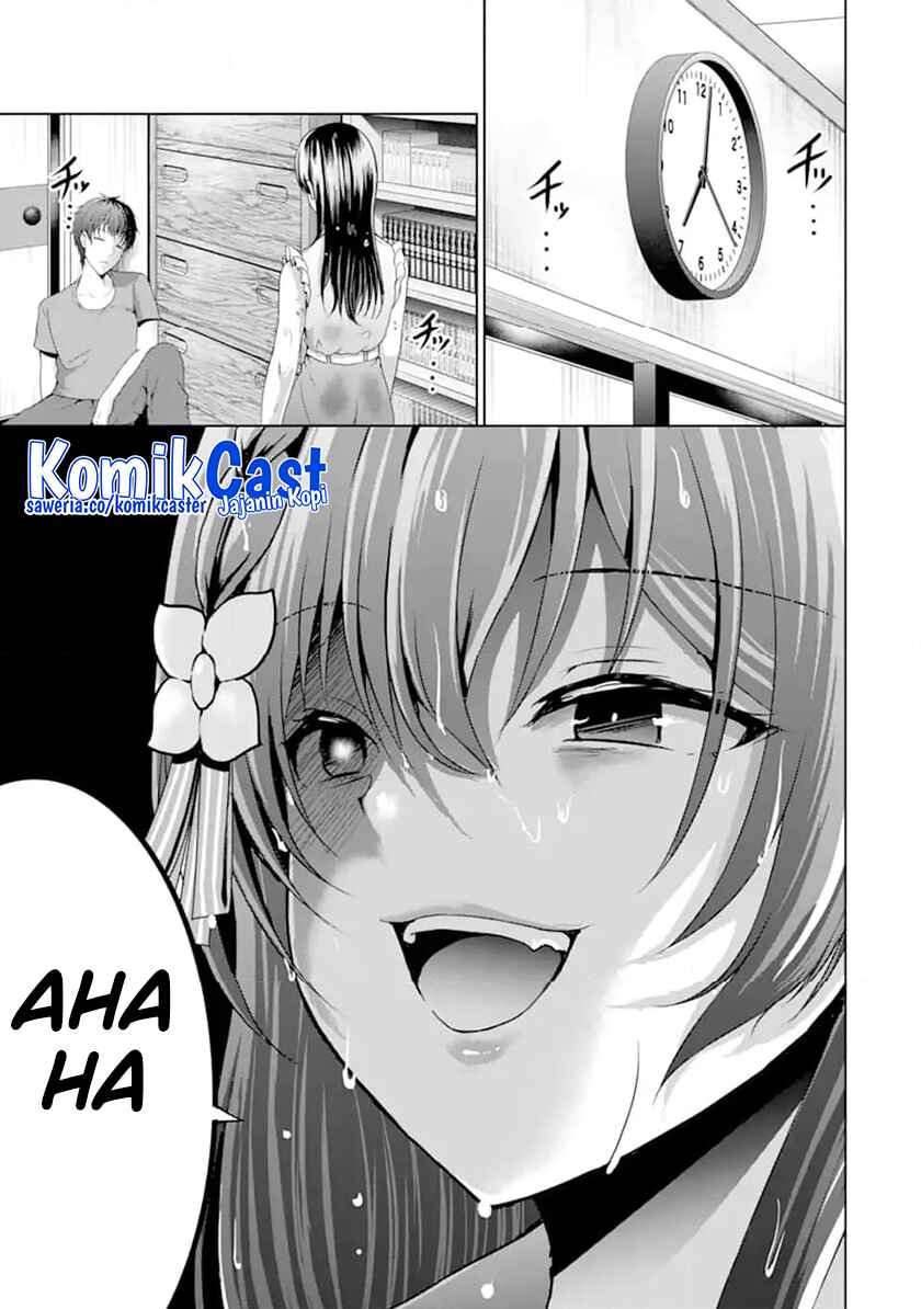 Kanojo no Imouto to Kisu wo Shita Chapter 11.1 Gambar 11