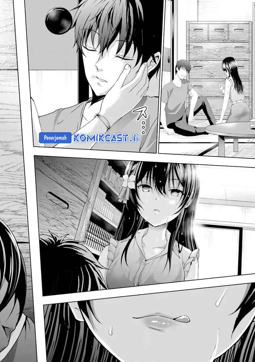 Kanojo no Imouto to Kisu wo Shita Chapter 11.1 Gambar 12