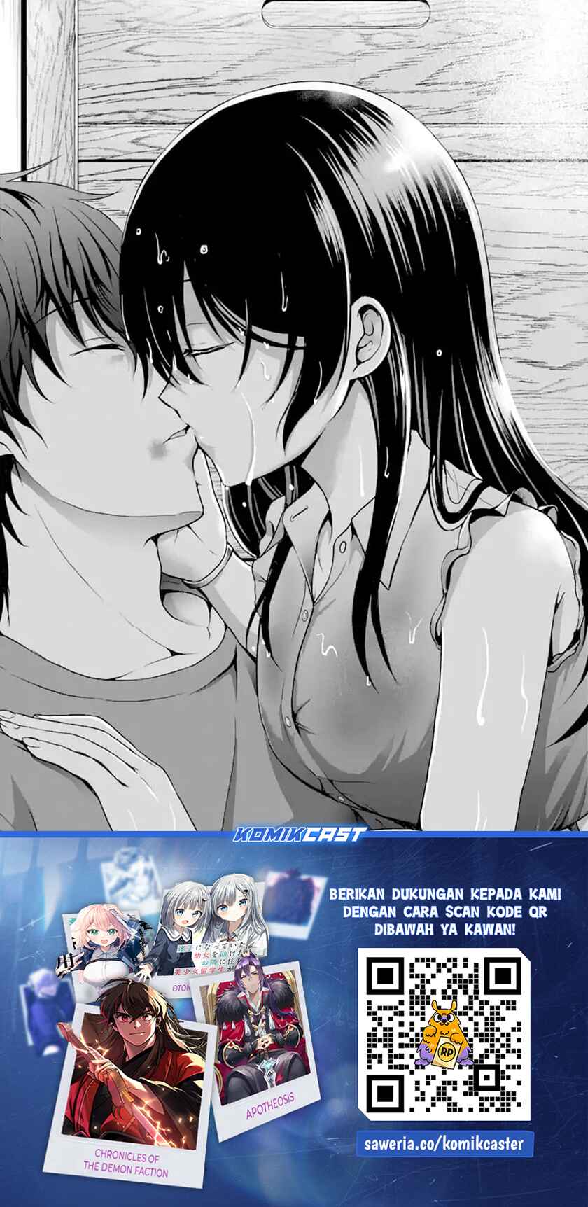 Kanojo no Imouto to Kisu wo Shita Chapter 11.1 Gambar 13