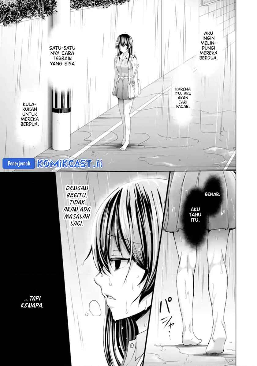 Kanojo no Imouto to Kisu wo Shita Chapter 11.1 Gambar 3