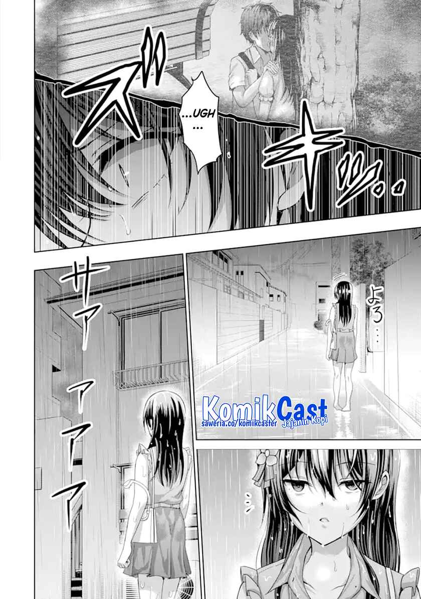 Kanojo no Imouto to Kisu wo Shita Chapter 11.1 Gambar 4