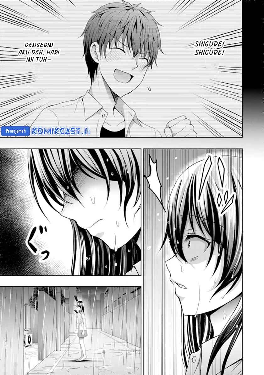 Kanojo no Imouto to Kisu wo Shita Chapter 11.1 Gambar 5