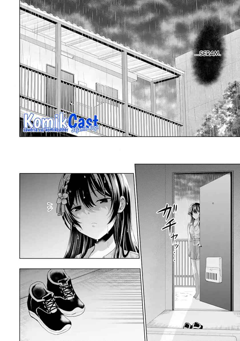 Kanojo no Imouto to Kisu wo Shita Chapter 11.1 Gambar 6