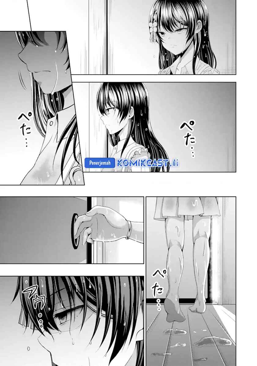 Kanojo no Imouto to Kisu wo Shita Chapter 11.1 Gambar 7