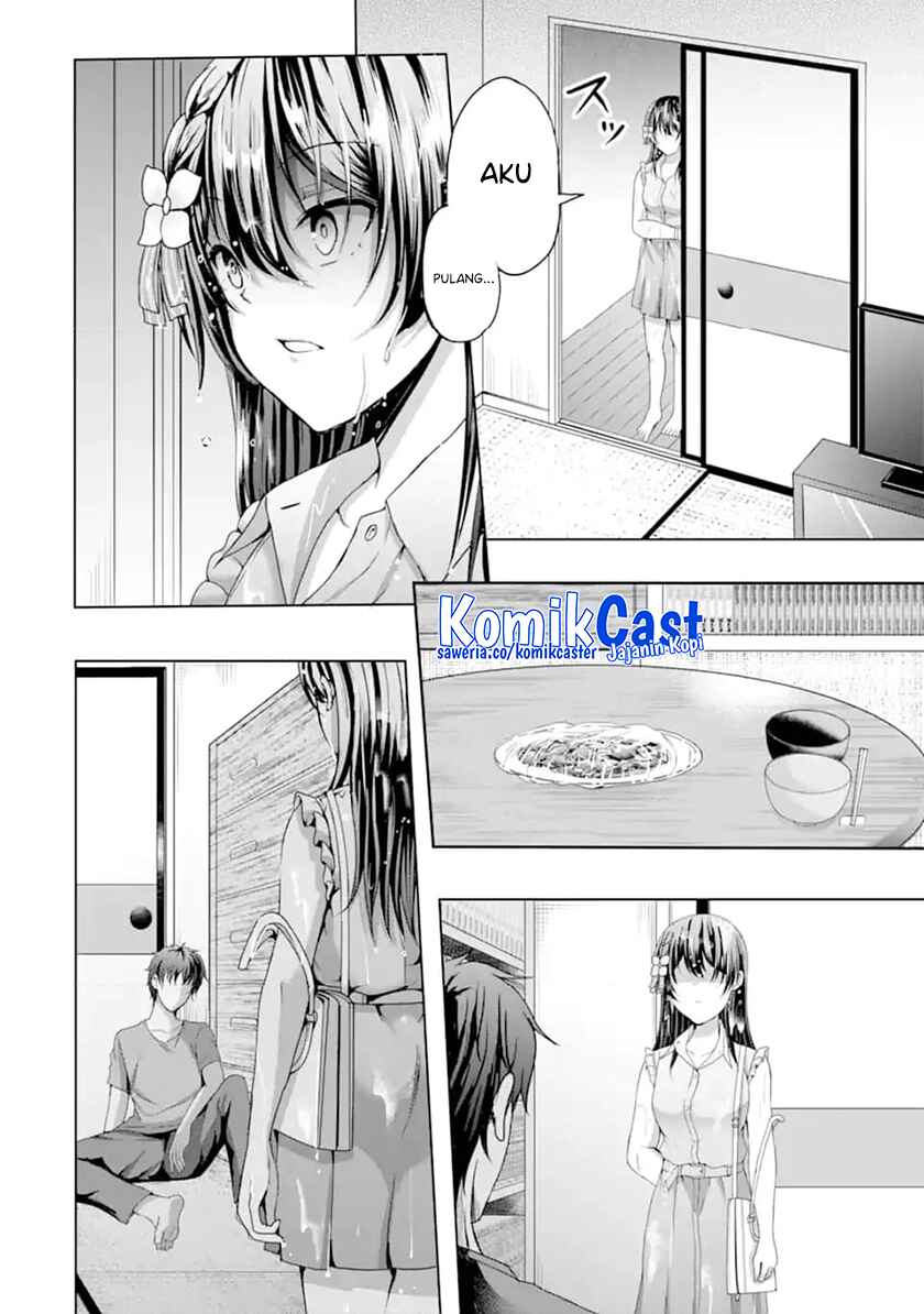 Kanojo no Imouto to Kisu wo Shita Chapter 11.1 Gambar 8