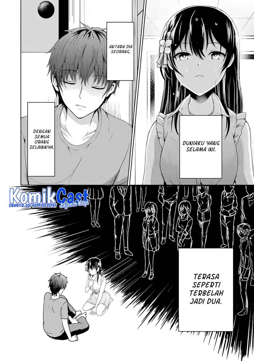Kanojo no Imouto to Kisu wo Shita Chapter 11.2 Gambar 5