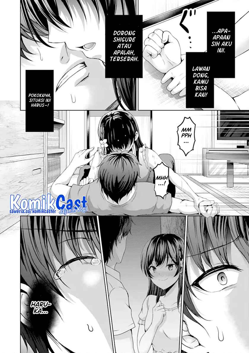 Kanojo no Imouto to Kisu wo Shita Chapter 11.3 Gambar 10