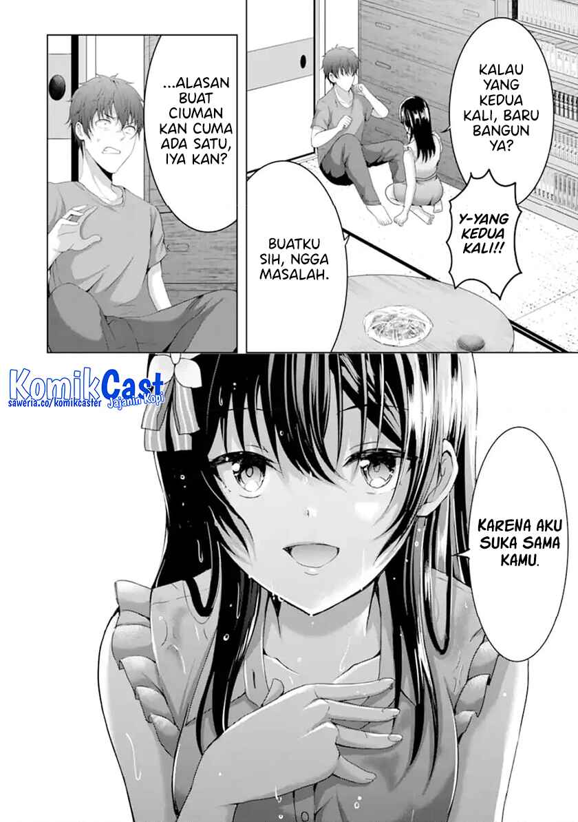 Kanojo no Imouto to Kisu wo Shita Chapter 11.3 Gambar 4
