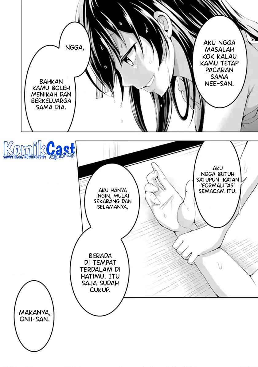 Kanojo no Imouto to Kisu wo Shita Chapter 11.3 Gambar 8