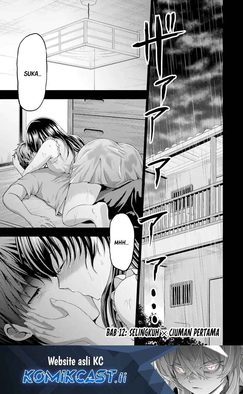 Baca Komik Kanojo no Imouto to Kisu wo Shita Chapter 12.1 Gambar 1