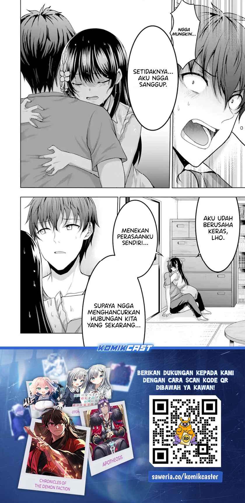 Kanojo no Imouto to Kisu wo Shita Chapter 12.1 Gambar 10