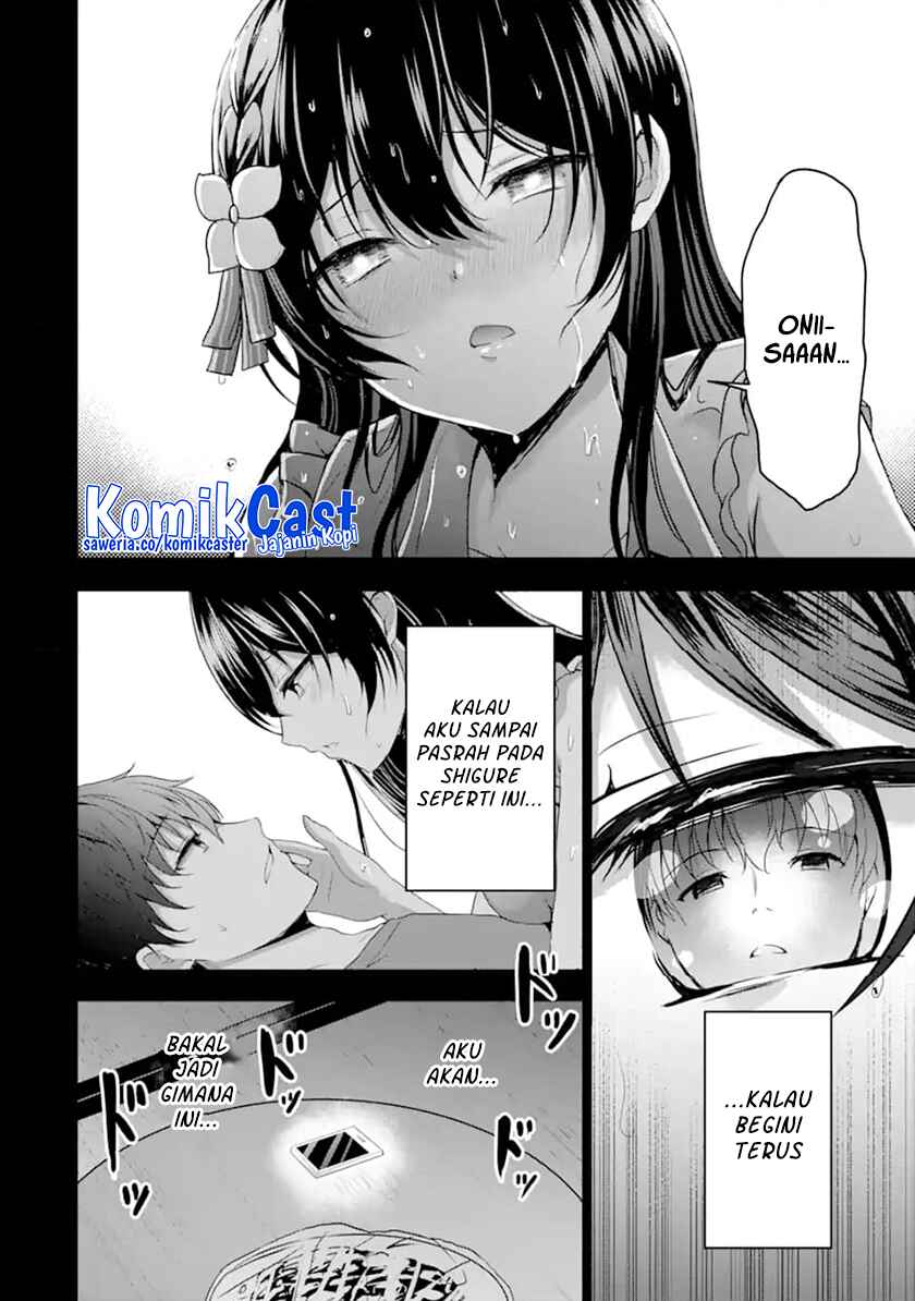 Baca Manga Kanojo no Imouto to Kisu wo Shita Chapter 12.1 Gambar 2