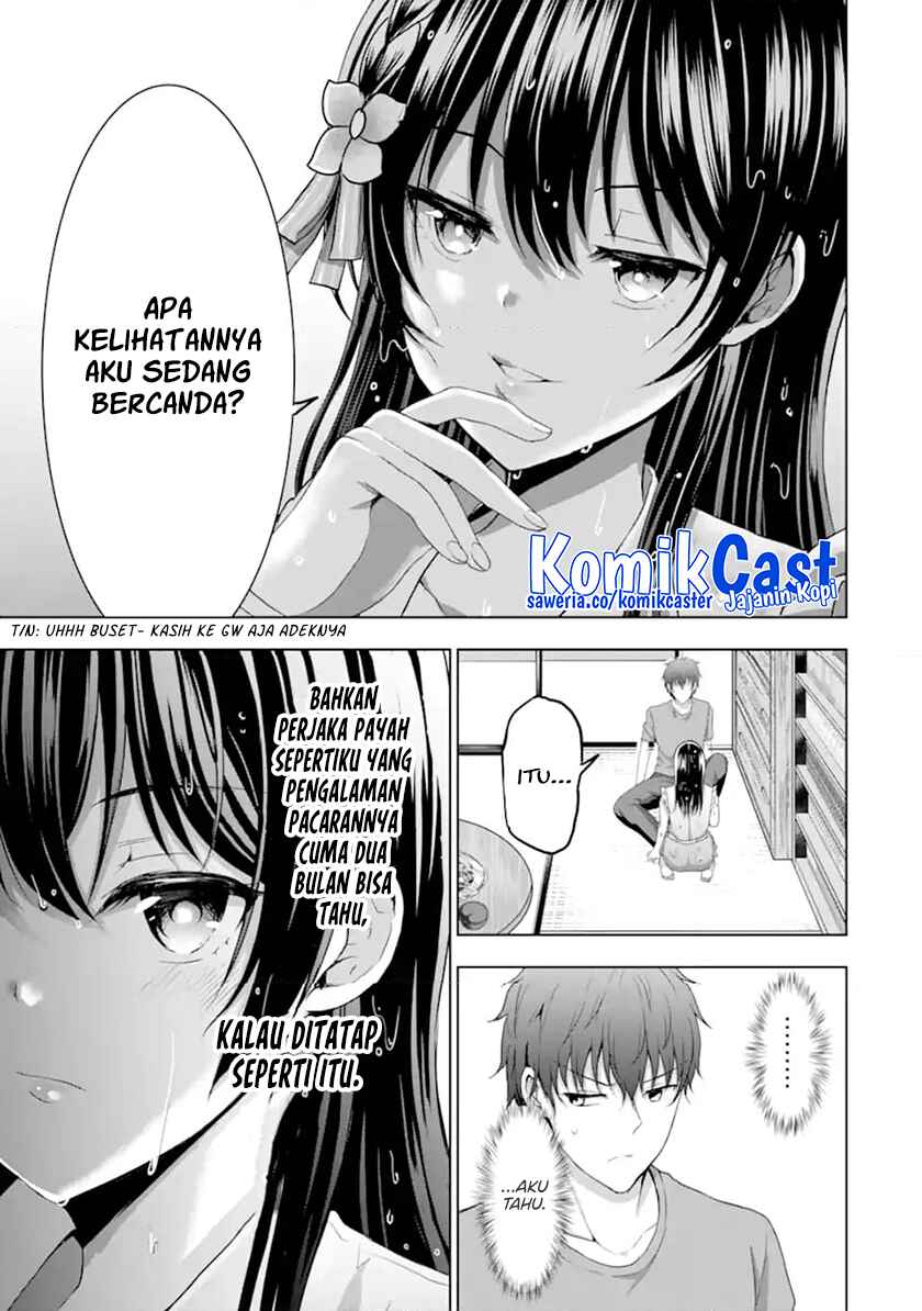 Kanojo no Imouto to Kisu wo Shita Chapter 12.1 Gambar 5