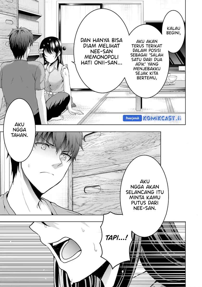 Kanojo no Imouto to Kisu wo Shita Chapter 12.2 Gambar 3