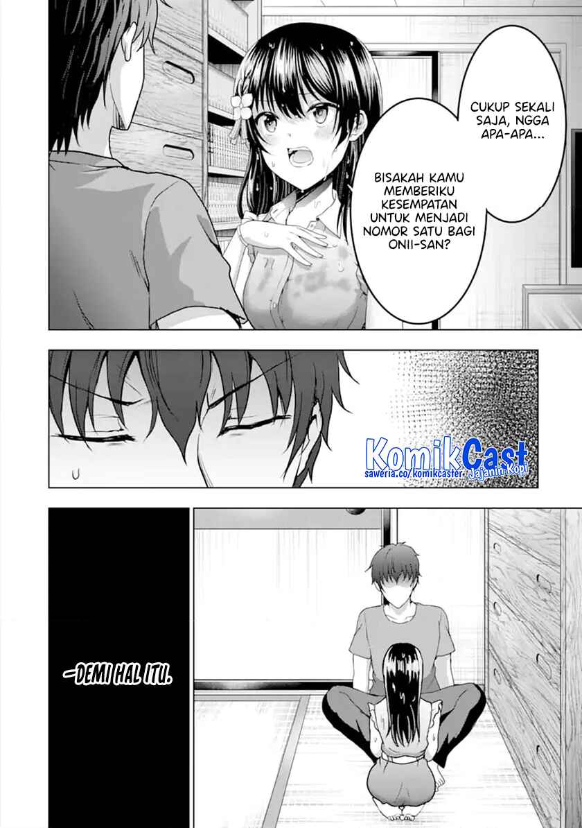 Kanojo no Imouto to Kisu wo Shita Chapter 12.2 Gambar 4