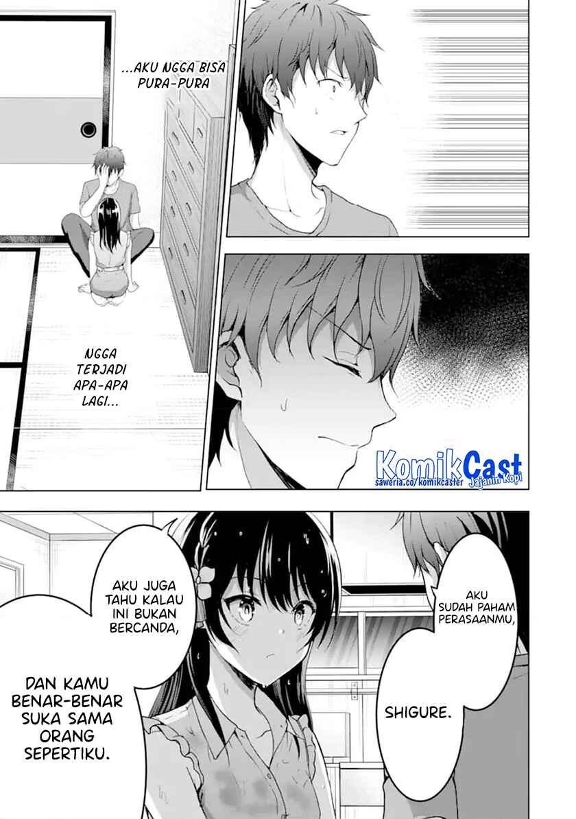 Kanojo no Imouto to Kisu wo Shita Chapter 12.2 Gambar 7