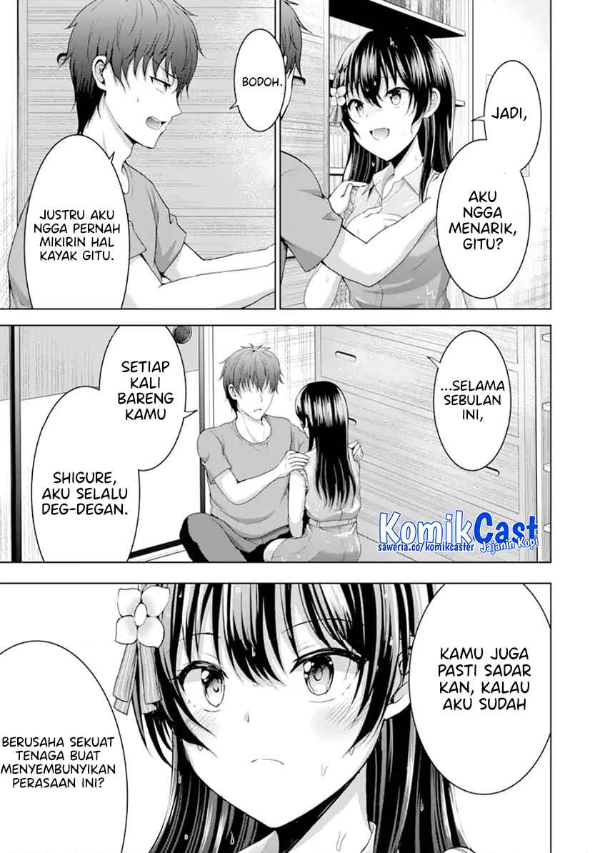 Kanojo no Imouto to Kisu wo Shita Chapter 12.2 Gambar 9