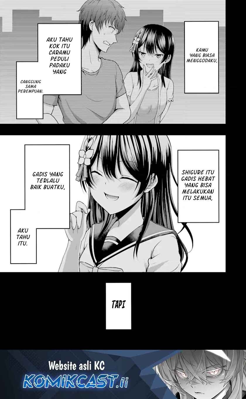 Baca Komik Kanojo no Imouto to Kisu wo Shita Chapter 12.3 Gambar 1