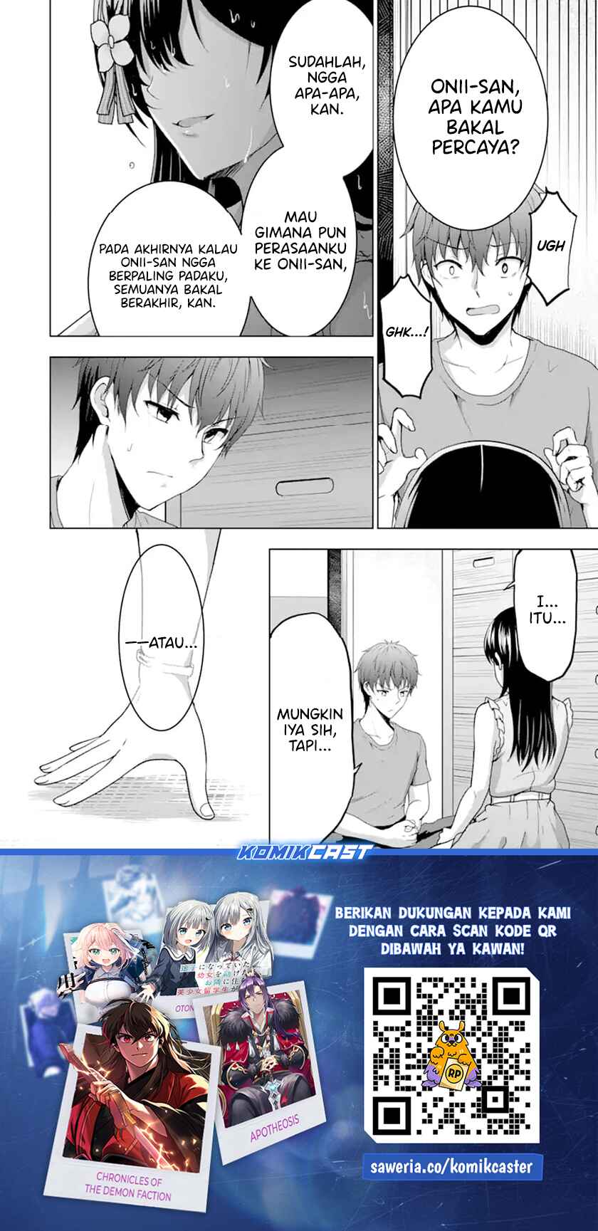 Kanojo no Imouto to Kisu wo Shita Chapter 12.3 Gambar 10