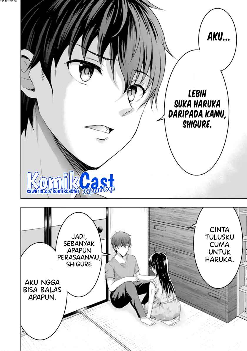 Baca Manga Kanojo no Imouto to Kisu wo Shita Chapter 12.3 Gambar 2