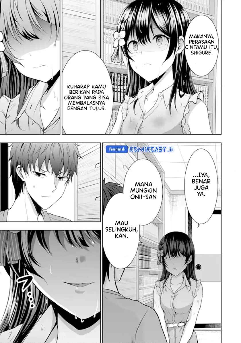 Kanojo no Imouto to Kisu wo Shita Chapter 12.3 Gambar 3
