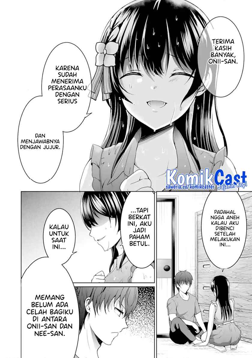 Kanojo no Imouto to Kisu wo Shita Chapter 12.3 Gambar 4