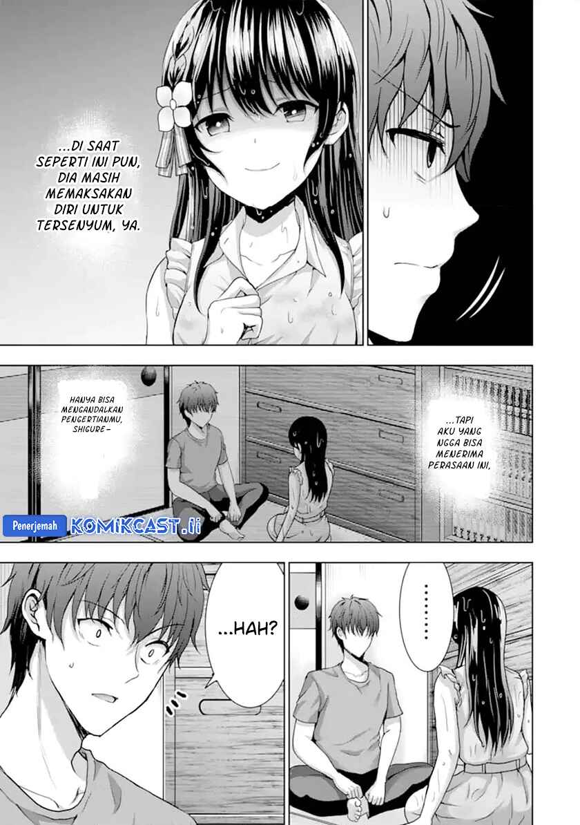 Kanojo no Imouto to Kisu wo Shita Chapter 12.3 Gambar 5