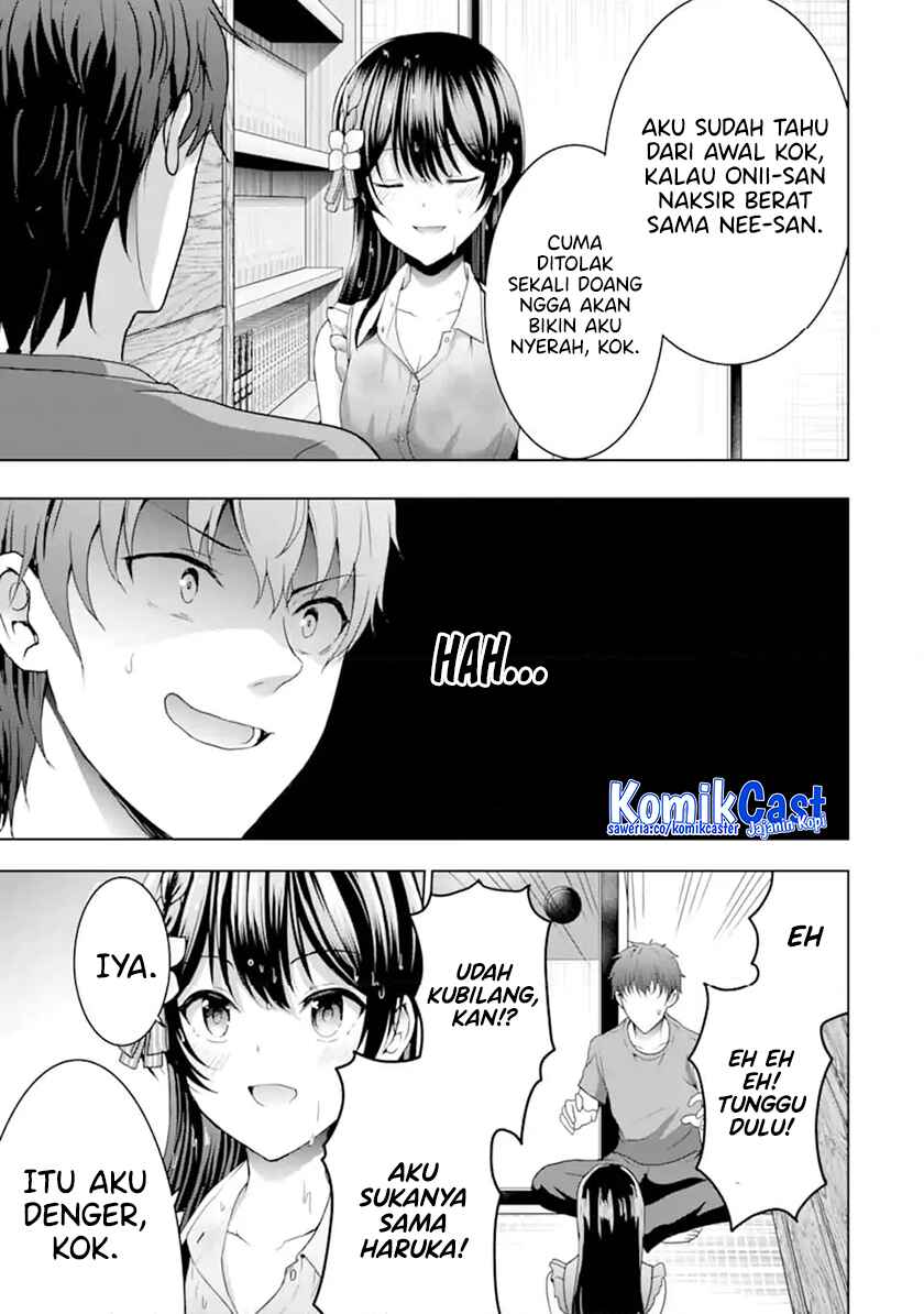 Kanojo no Imouto to Kisu wo Shita Chapter 12.3 Gambar 7