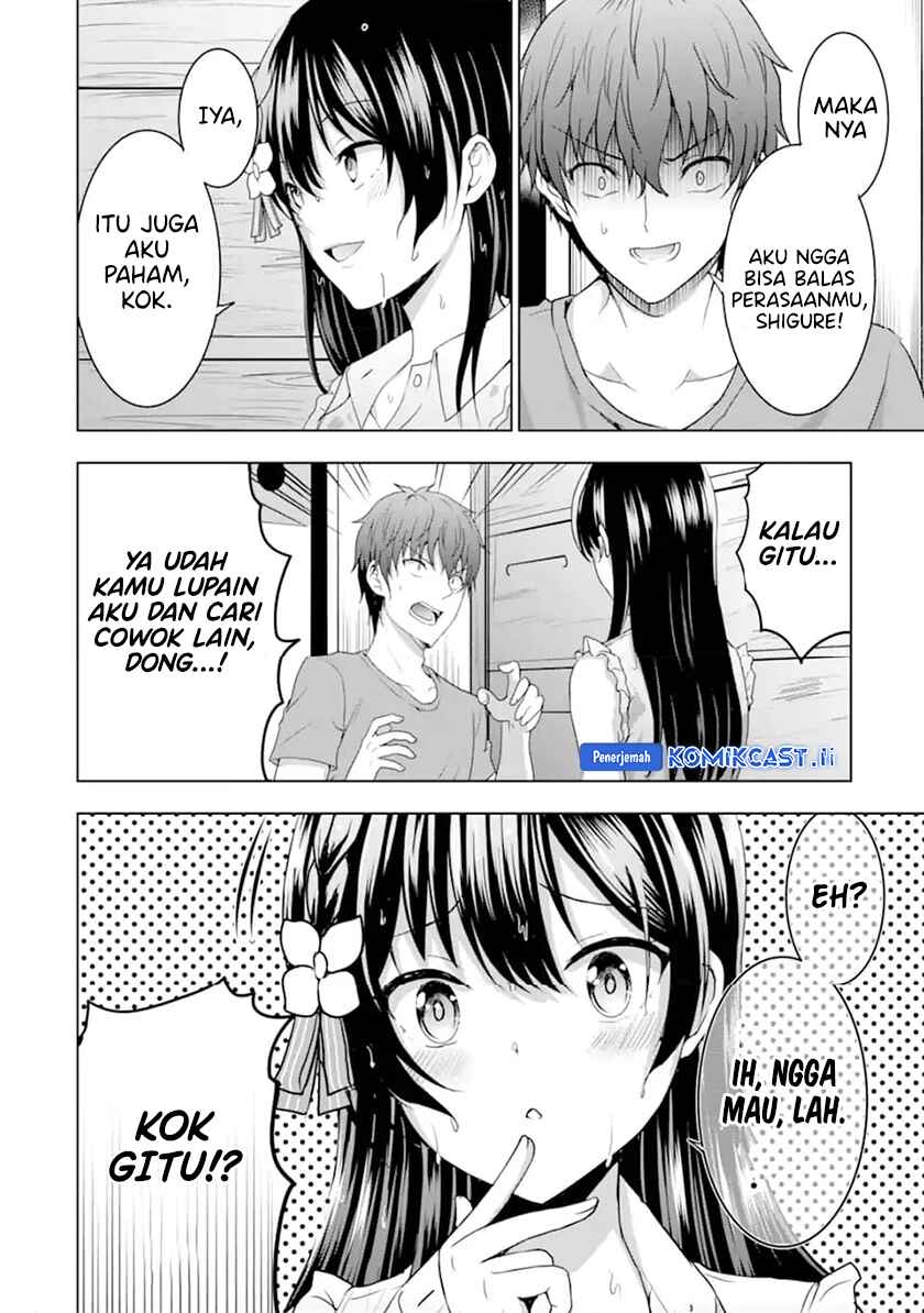Kanojo no Imouto to Kisu wo Shita Chapter 12.3 Gambar 8