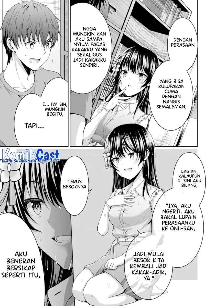 Kanojo no Imouto to Kisu wo Shita Chapter 12.3 Gambar 9