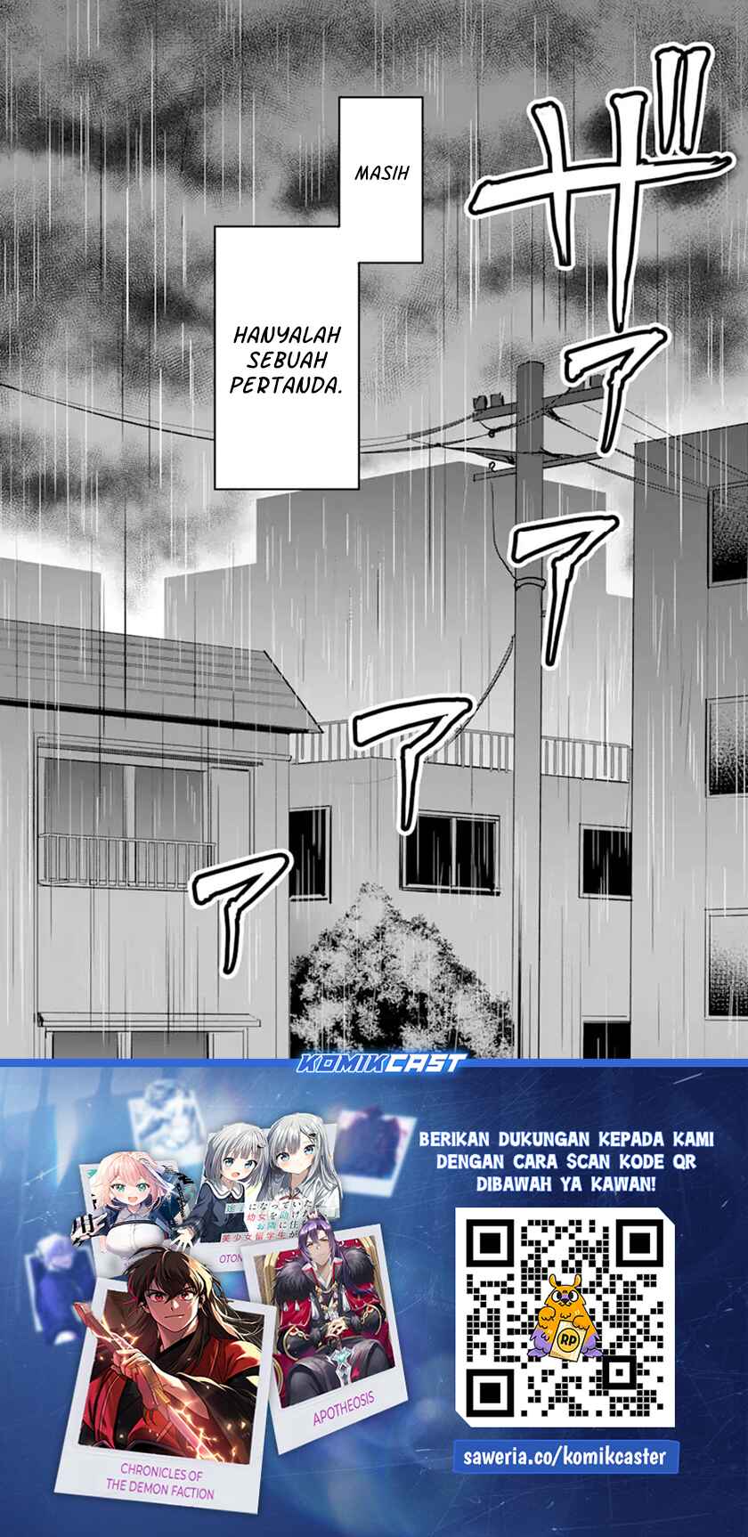 Kanojo no Imouto to Kisu wo Shita Chapter 12.4 Gambar 10