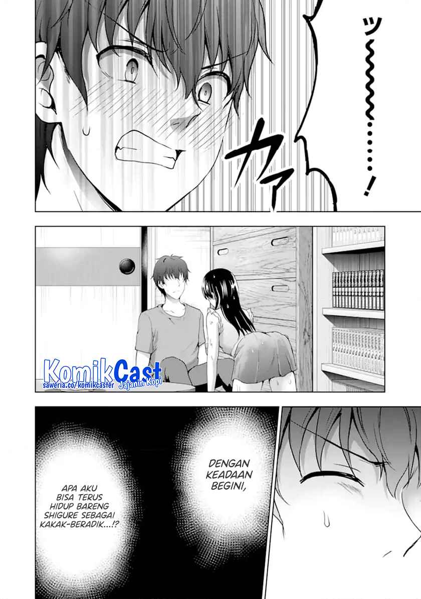 Kanojo no Imouto to Kisu wo Shita Chapter 12.4 Gambar 8