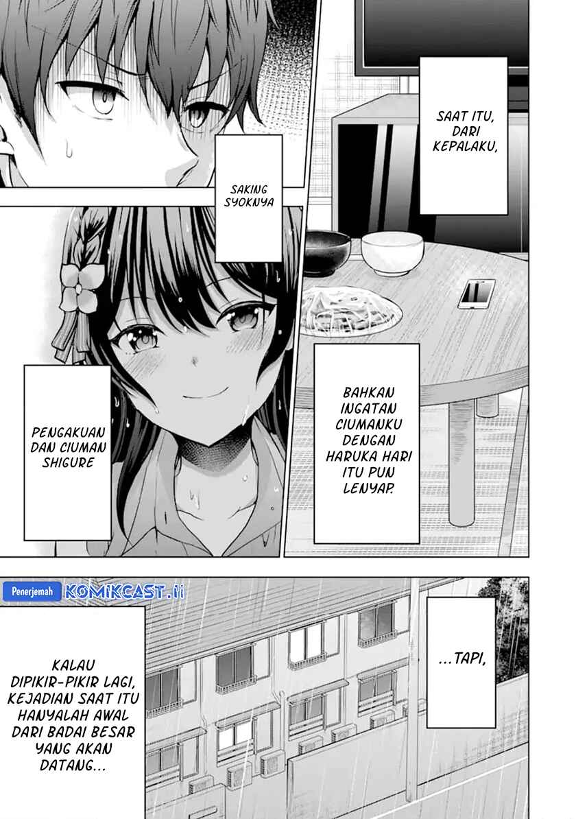 Kanojo no Imouto to Kisu wo Shita Chapter 12.4 Gambar 9