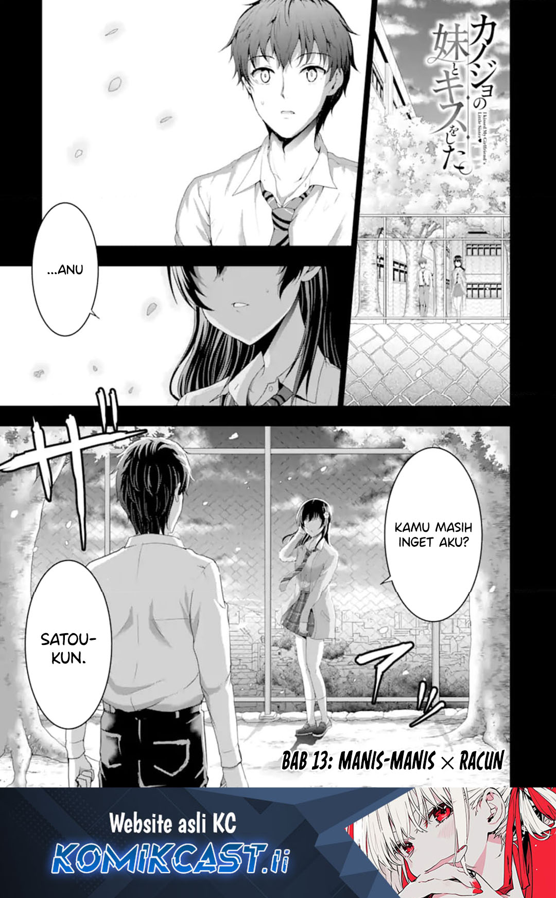 Baca Komik Kanojo no Imouto to Kisu wo Shita Chapter 13 Gambar 1