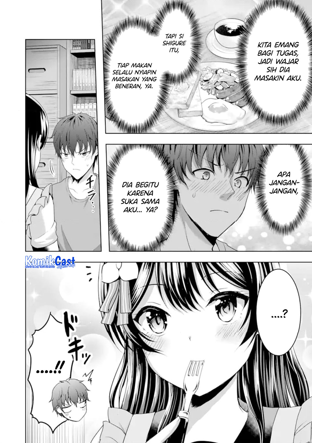 Kanojo no Imouto to Kisu wo Shita Chapter 13 Gambar 10