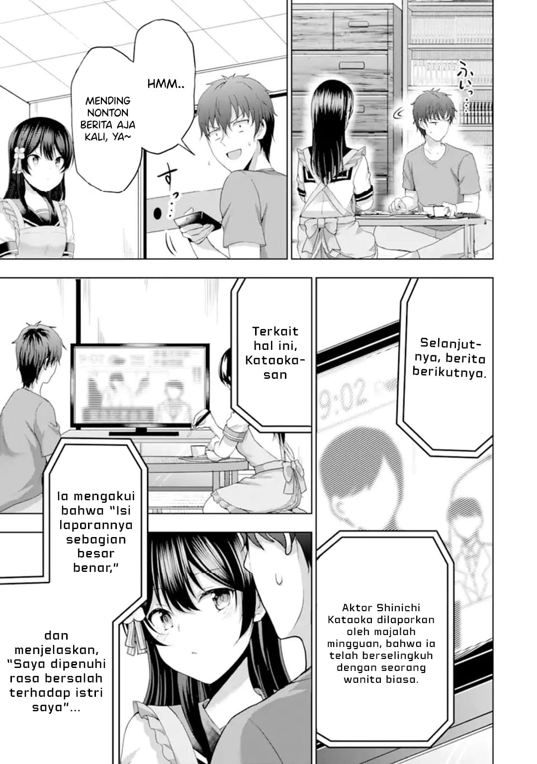 Kanojo no Imouto to Kisu wo Shita Chapter 13 Gambar 11