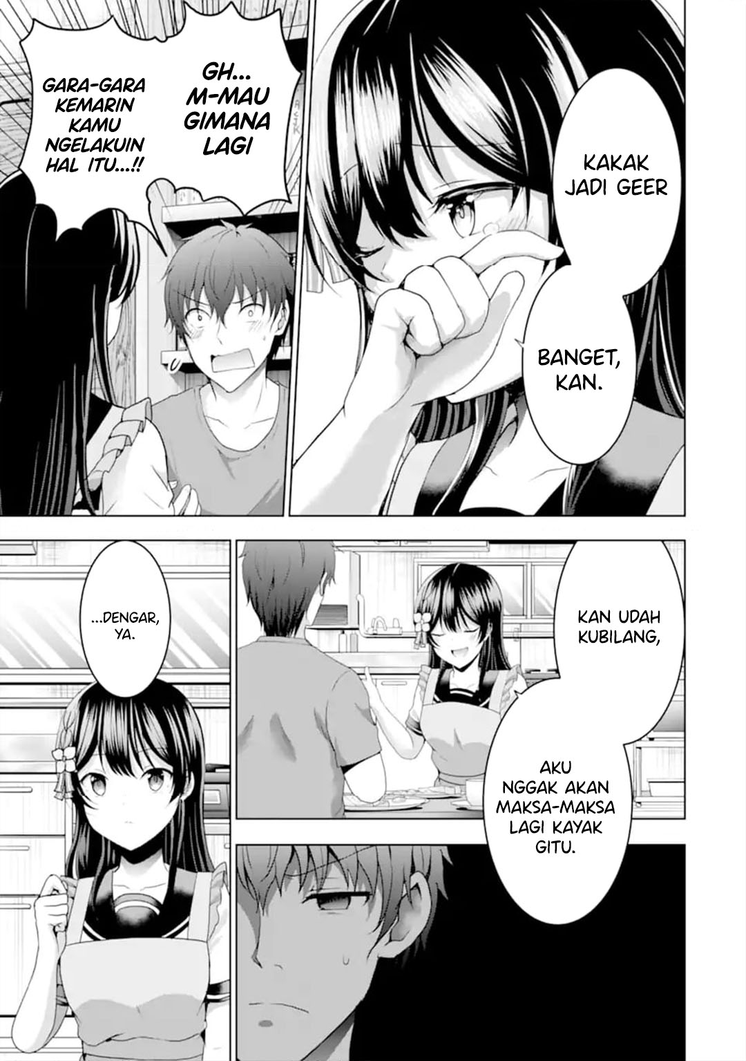 Kanojo no Imouto to Kisu wo Shita Chapter 13 Gambar 13