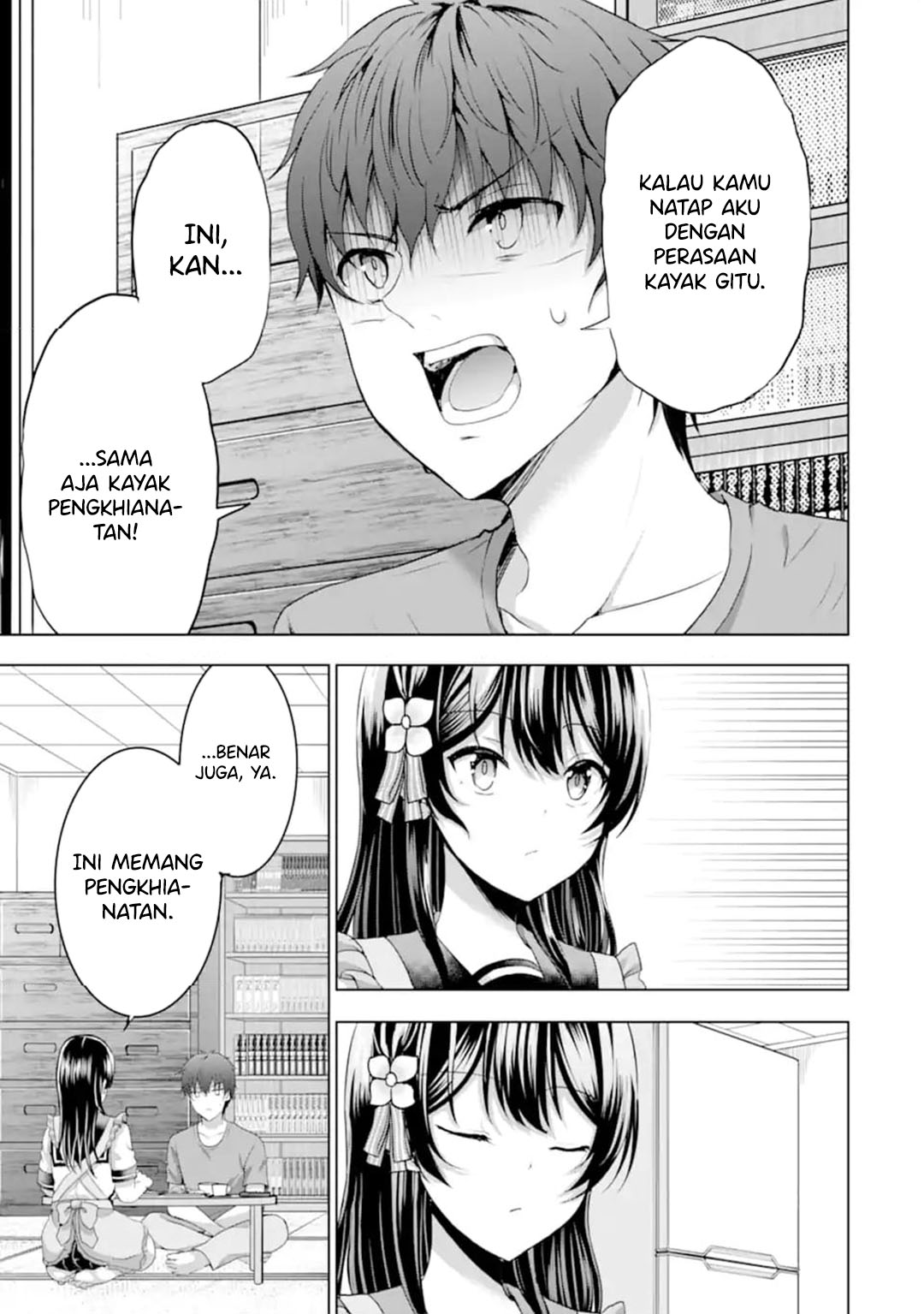 Kanojo no Imouto to Kisu wo Shita Chapter 13 Gambar 15